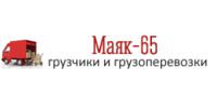 Маяк-65
