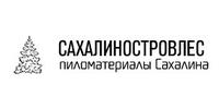 Сахалиностровлес