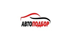 Автоподбор 65