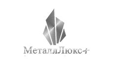 МеталлЛюкс+