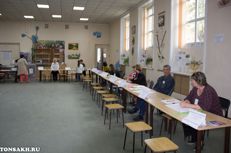 Выборы губернатора в Южно-Сахалинске