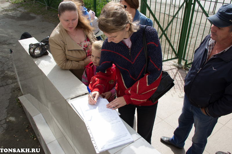 Сбор подписей на перевод времени