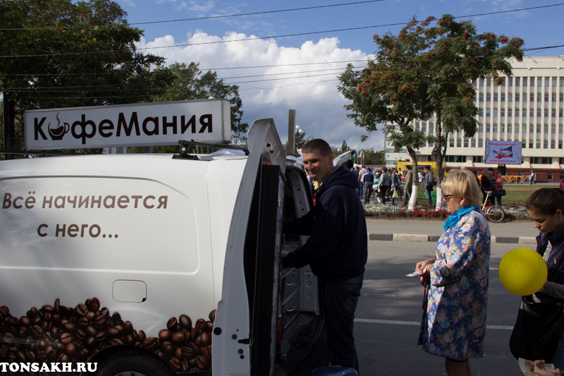 фестиваль "Остров Рыба" в Южно-сахалинске